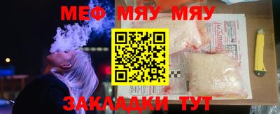 ECSTASY Абакан