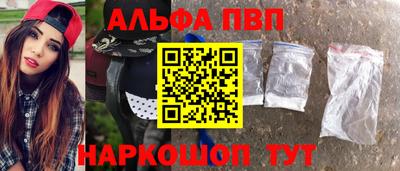 ECSTASY Абакан