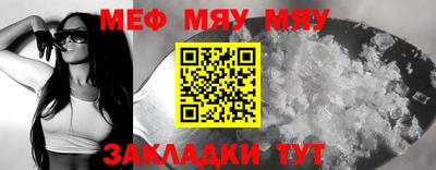 ECSTASY Абакан