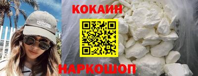 ECSTASY Абакан