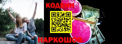 ECSTASY Абакан