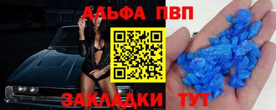 ECSTASY Абакан