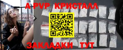 ECSTASY Абакан