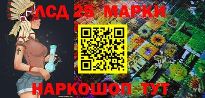 дистиллят марихуана Азнакаево