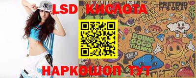 ECSTASY Абакан
