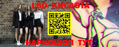 дистиллят марихуана Азнакаево