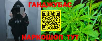 ECSTASY Абакан