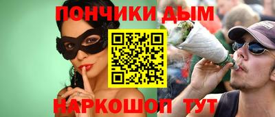 ECSTASY Абакан
