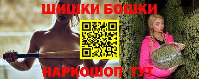 дистиллят марихуана Азнакаево