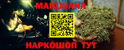 мефедрон мука Абинск