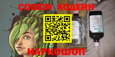 ECSTASY Абакан