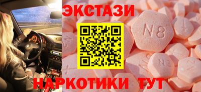 дистиллят марихуана Азнакаево