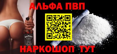 дистиллят марихуана Азнакаево