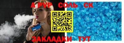 ECSTASY Абакан