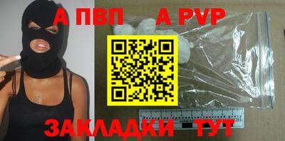 ECSTASY Абакан