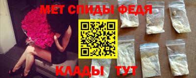 дистиллят марихуана Азнакаево