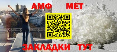 дистиллят марихуана Азнакаево