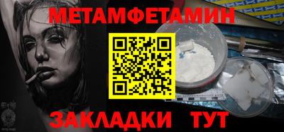 ECSTASY Абакан