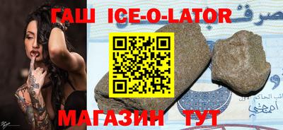 ECSTASY Абакан