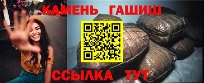 дистиллят марихуана Азнакаево