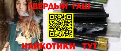 дистиллят марихуана Азнакаево