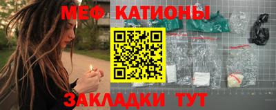 ECSTASY Абакан
