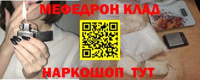 ECSTASY Абакан