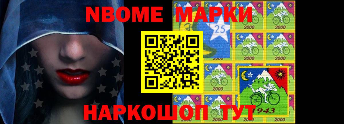 LSD-25 экстази кислота Алейск
